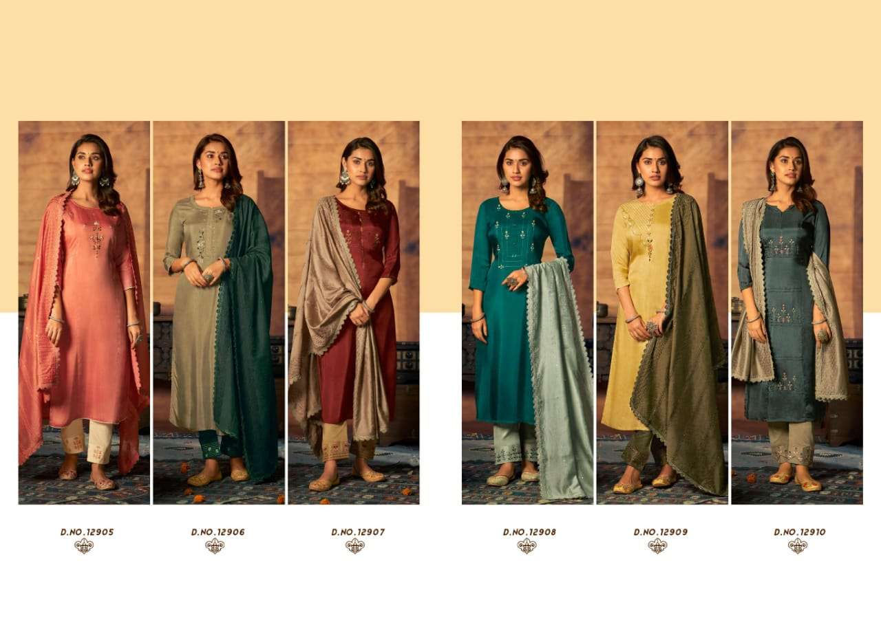 Maher Kalaroop Kajree Premium Designer Party Wear Collection Wholesale Price Readymade Salwar Suit Set