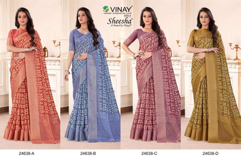 Ns 24638 Vinay Fashion Premium Designer Collection Wholesale Price Lowest Sarees Set