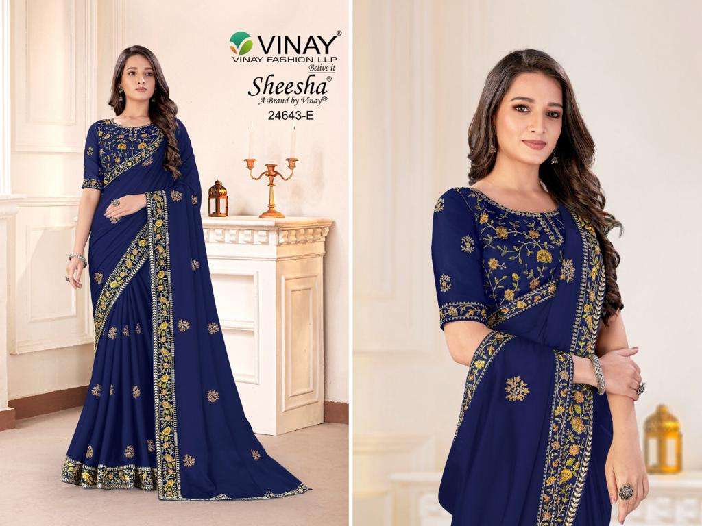 Ns 24643 Vinay Fashion Premium Designer Collection Wholesale Best Price Lowest Sarees Set