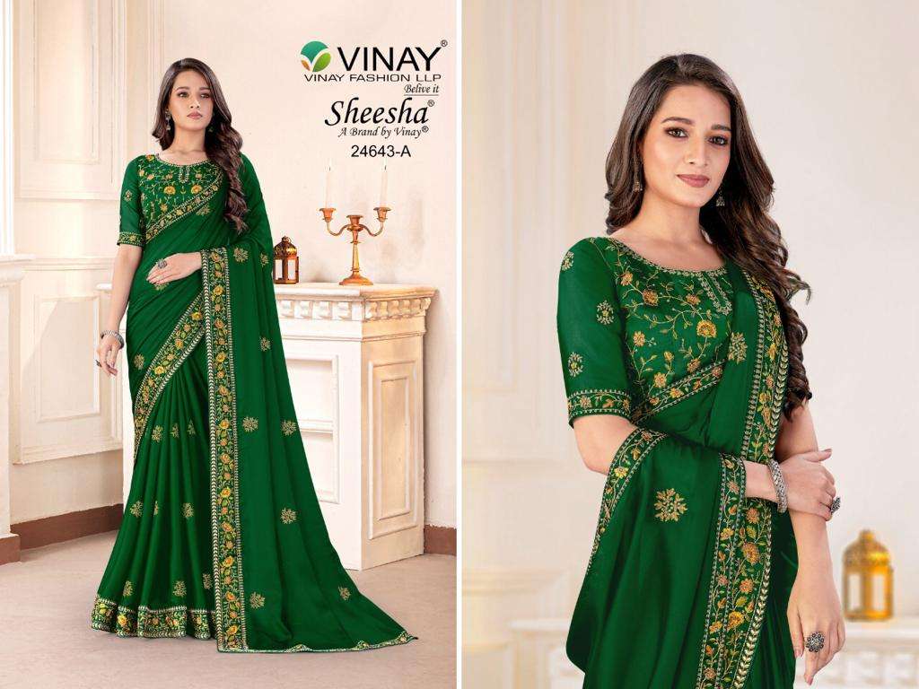 Ns 24643 Vinay Fashion Premium Designer Collection Wholesale Best Price Lowest Sarees Set