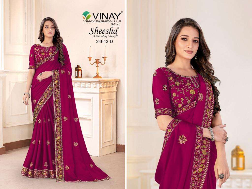 Ns 24643 Vinay Fashion Premium Designer Collection Wholesale Best Price Lowest Sarees Set