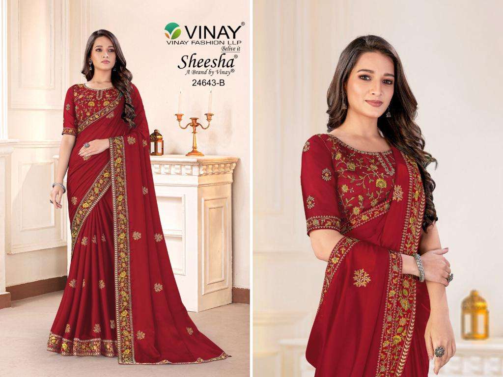 Ns 24643 Vinay Fashion Premium Designer Collection Wholesale Best Price Lowest Sarees Set