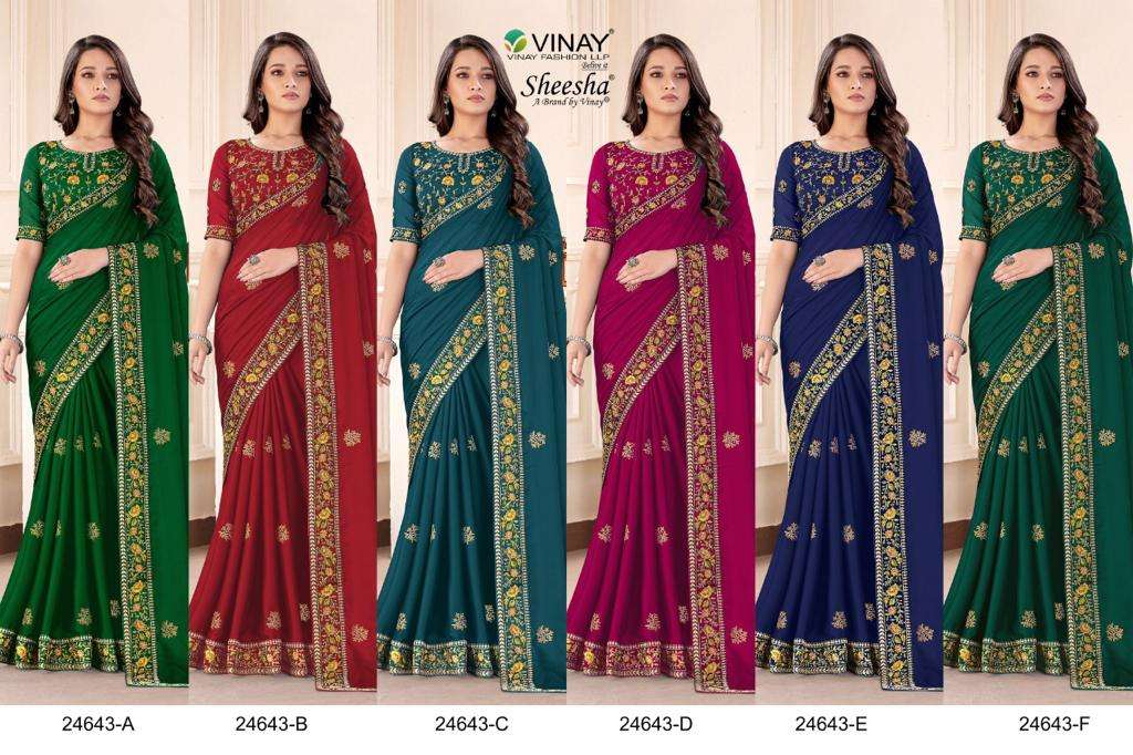 Ns 24643 Vinay Fashion Premium Designer Collection Wholesale Best Price Lowest Sarees Set