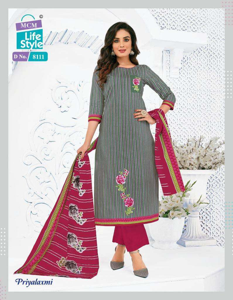 Priyalaxmi Vol 22 Mcm Life Style Premium Cotton Printed Daily Wear Collection Salwar Suit Catalog