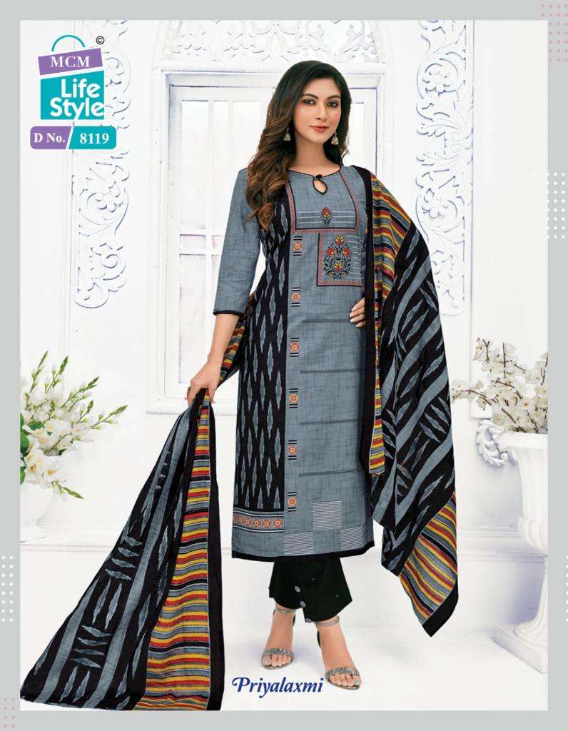 Priyalaxmi Vol 22 Mcm Life Style Premium Cotton Printed Daily Wear Collection Salwar Suit Catalog