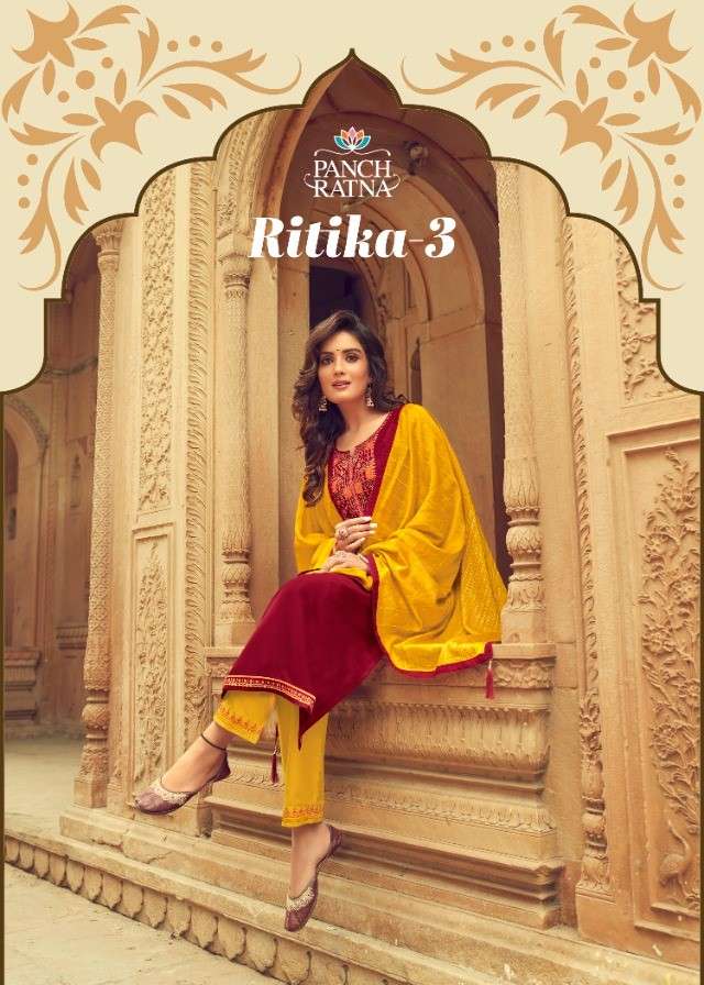 Ritika Vol 3 Panch Ratna Premium Designer Party Wear Collection Wholesale Lowest Price Salwar Suit Set