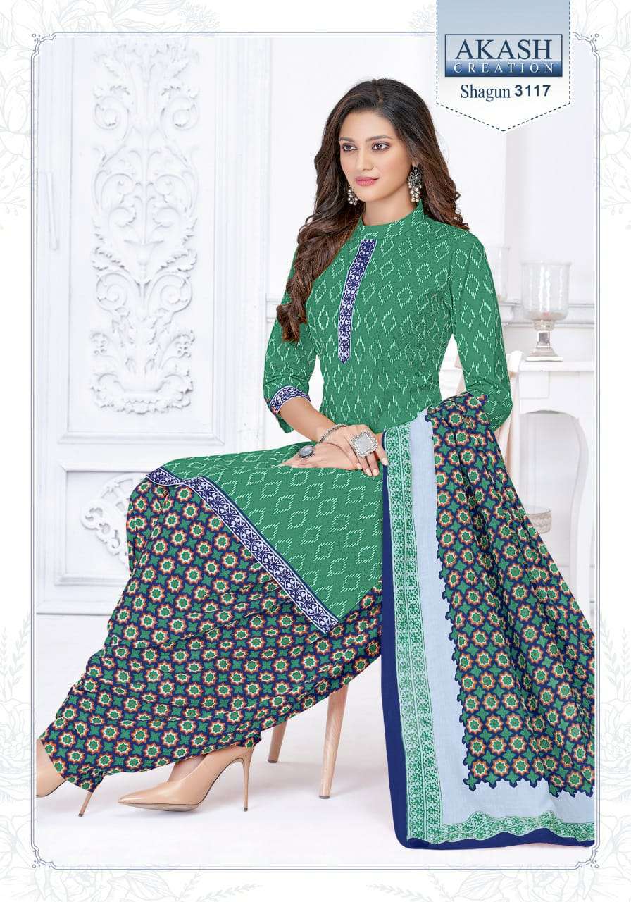 Shagun Vol 31 Akash Creation Premium Designer Collection Wholesale Printed Cotton Salwar Suit Set