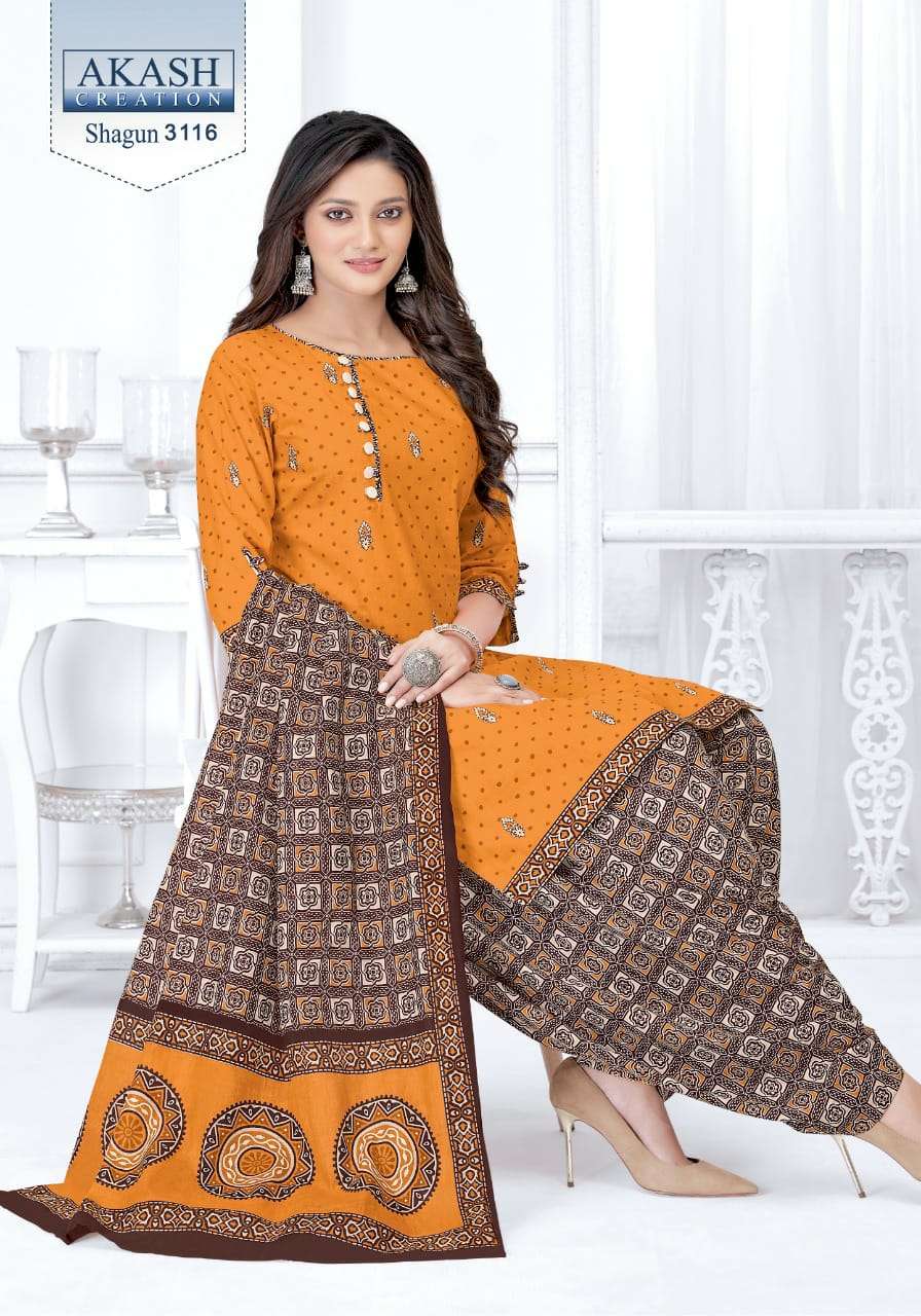Shagun Vol 31 Akash Creation Premium Designer Collection Wholesale Printed Cotton Salwar Suit Set