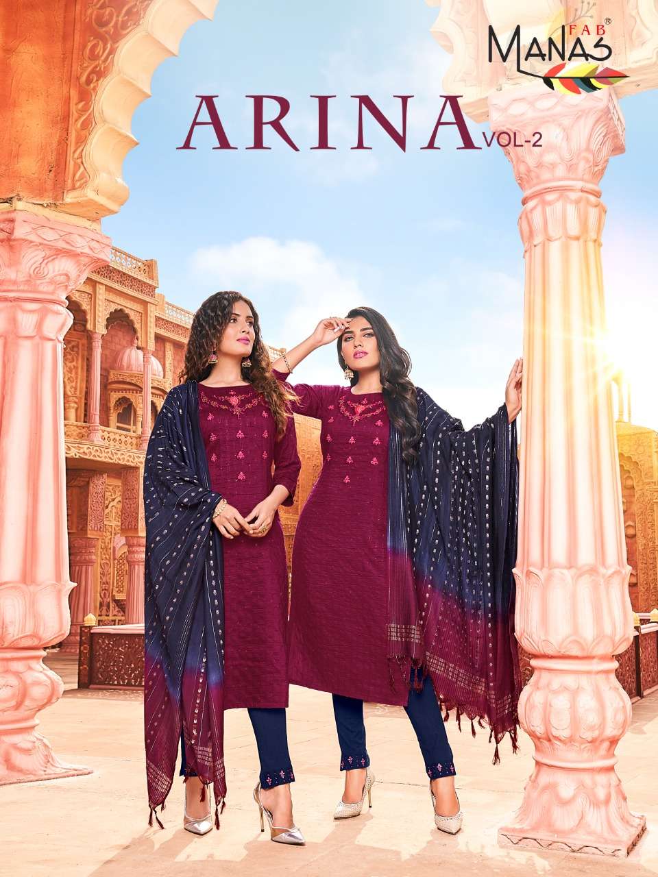 Arina Vol 2 Manas Fab Weaving Wholesale Price Lowest Kurtis Pant Dupatta Set