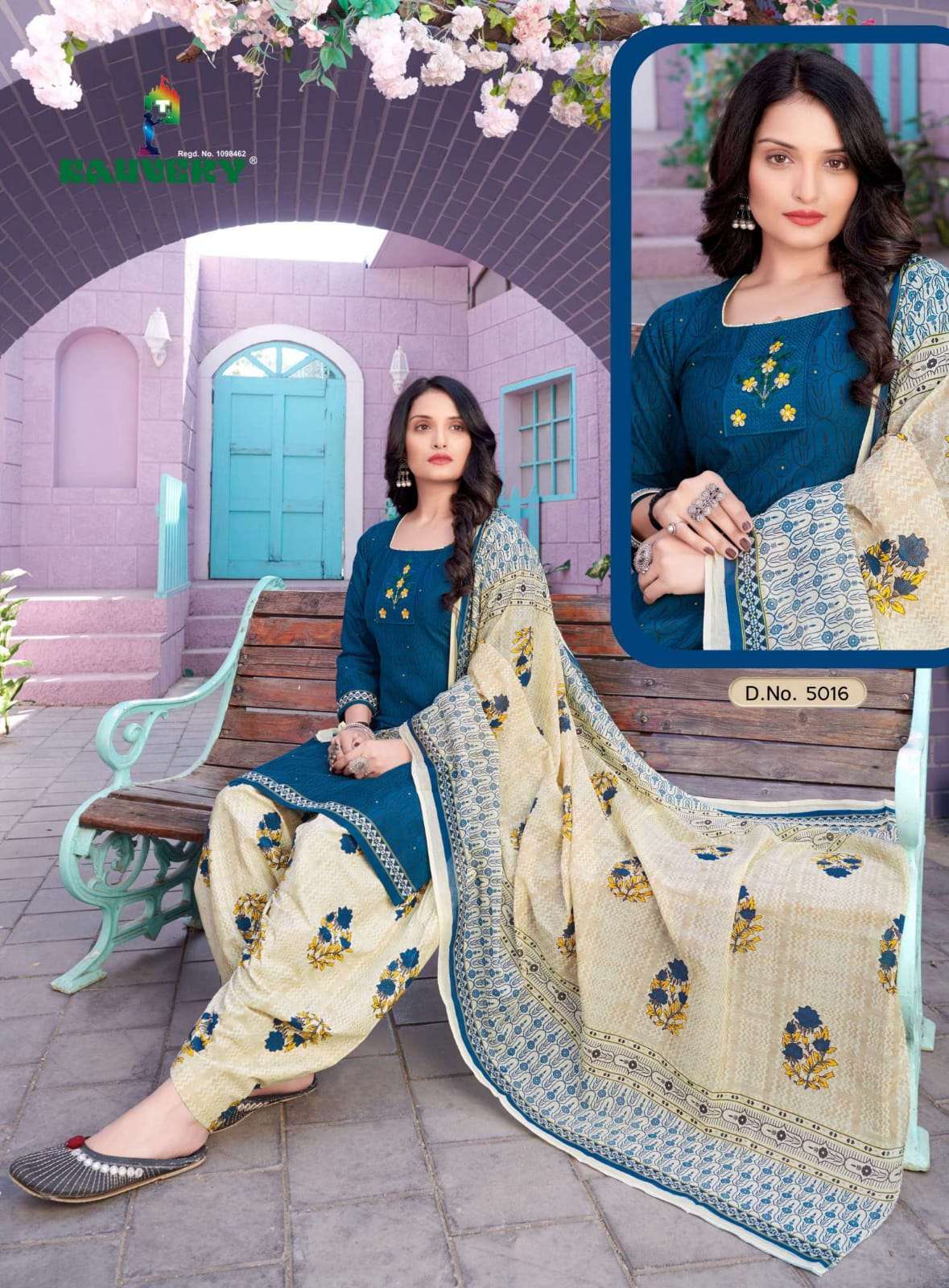 Festival Vol 5 By Kauvery Patiala Wholesale Online Lowest Price Readymade Salwar Suit Readymade Set