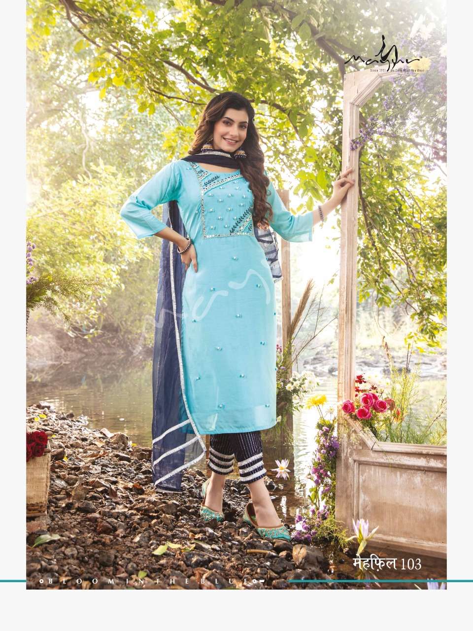 Mahefil By Mayur Fashion Wholesale Online Lowest Price Muslin With Inner Kurtis Pant With Dupatta Set