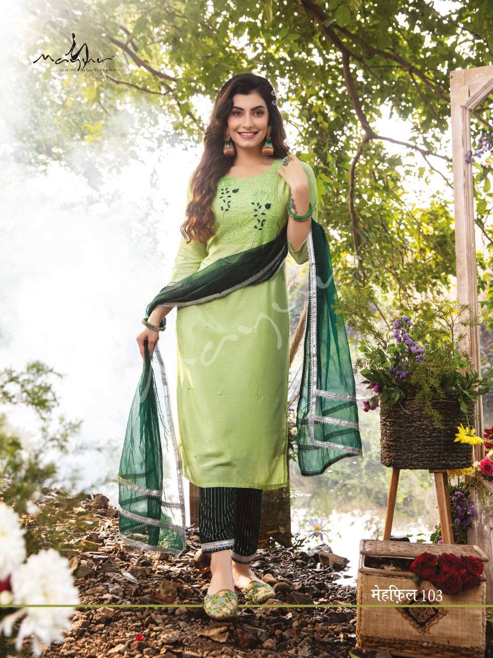 Mahefil By Mayur Fashion Wholesale Online Lowest Price Muslin With Inner Kurtis Pant With Dupatta Set