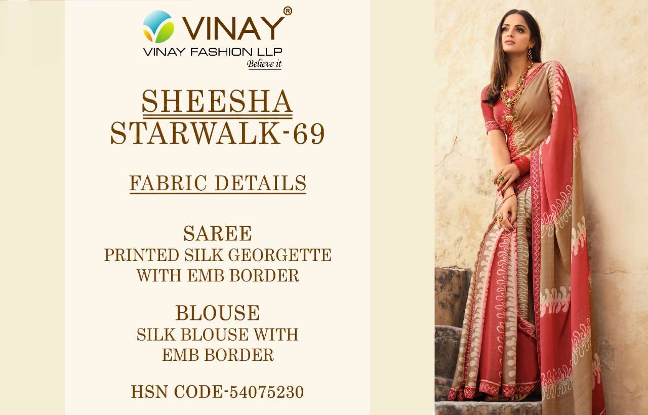 Sheesha Starwalk Vol 69 By Vinay Fashion Wholesale Online Silk Georgette Lowest Price Sarees