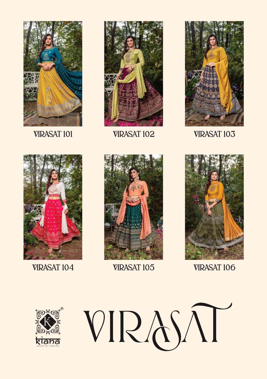 Virasat By Kiana Fashion Wholesale Online Muslin Work Skrit Dupatta Set
