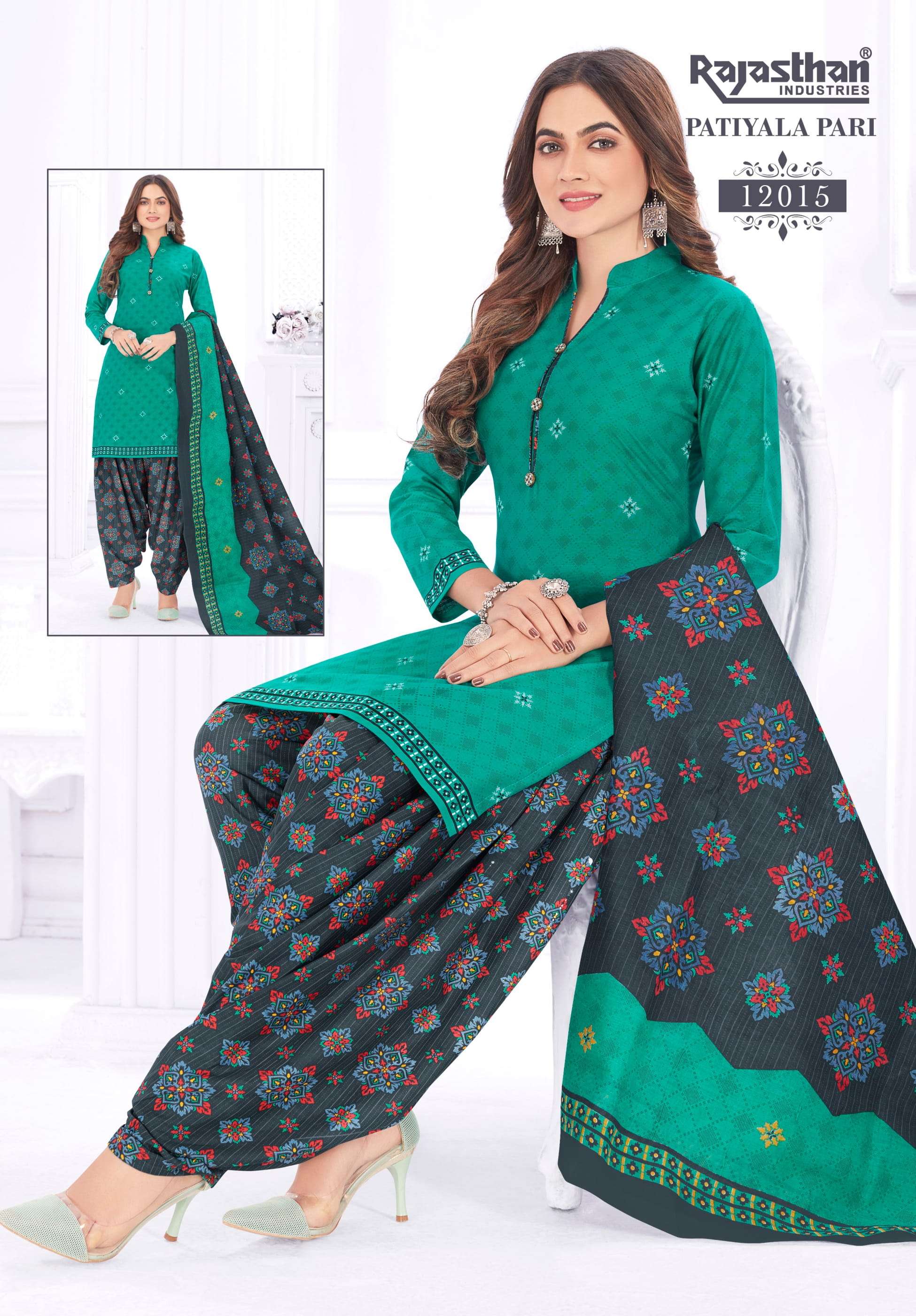 Patiyala Pari Vol 12 By Rajasthan Cotton Wholesale Supplier Online Materials Salwar Suit Catalog Set