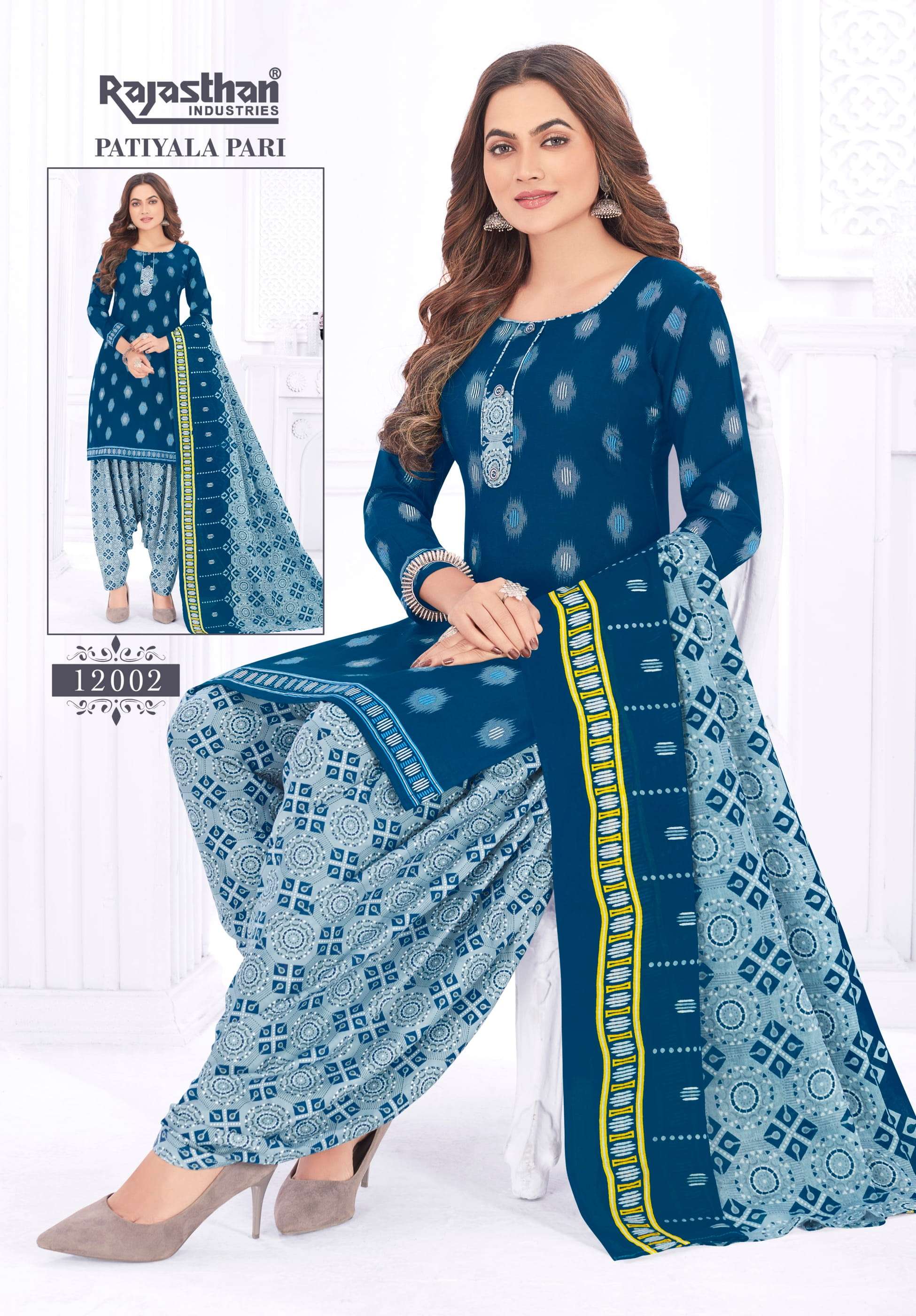 Patiyala Pari Vol 12 By Rajasthan Cotton Wholesale Supplier Online Readymade Salwar Suit Catalog Set