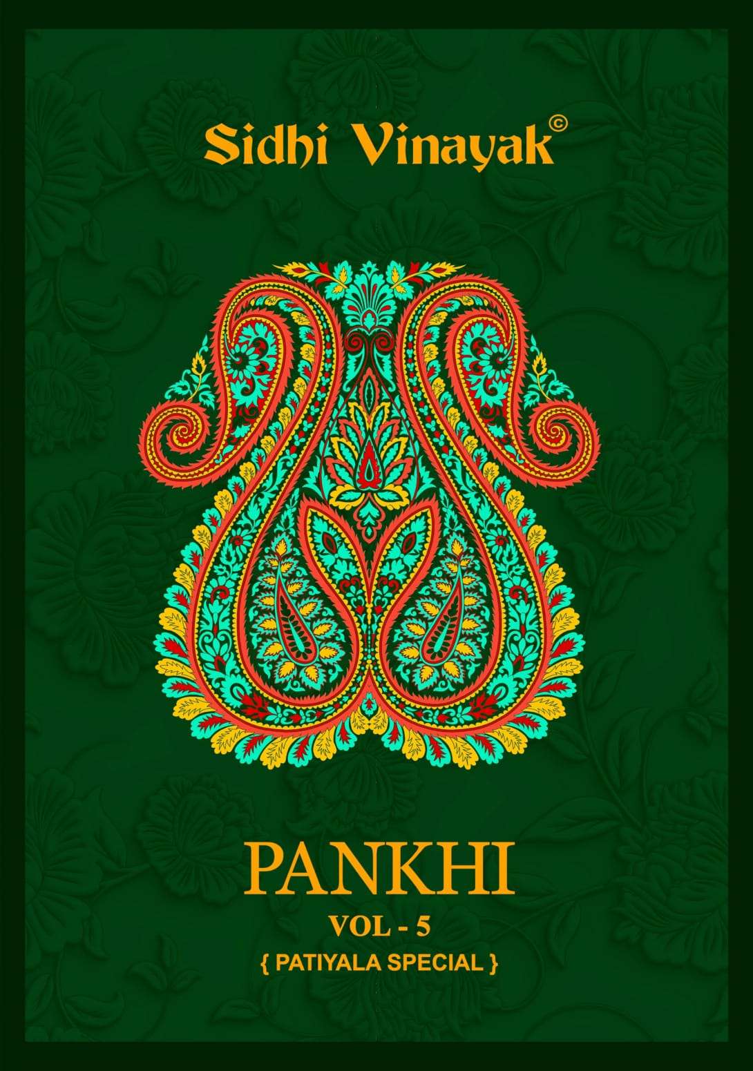 Pankhi Vol 5 By Sidhi Vinayak Shree Ganesh Wholesale Online Lowest Cotton Salwar Suit Catalog Set