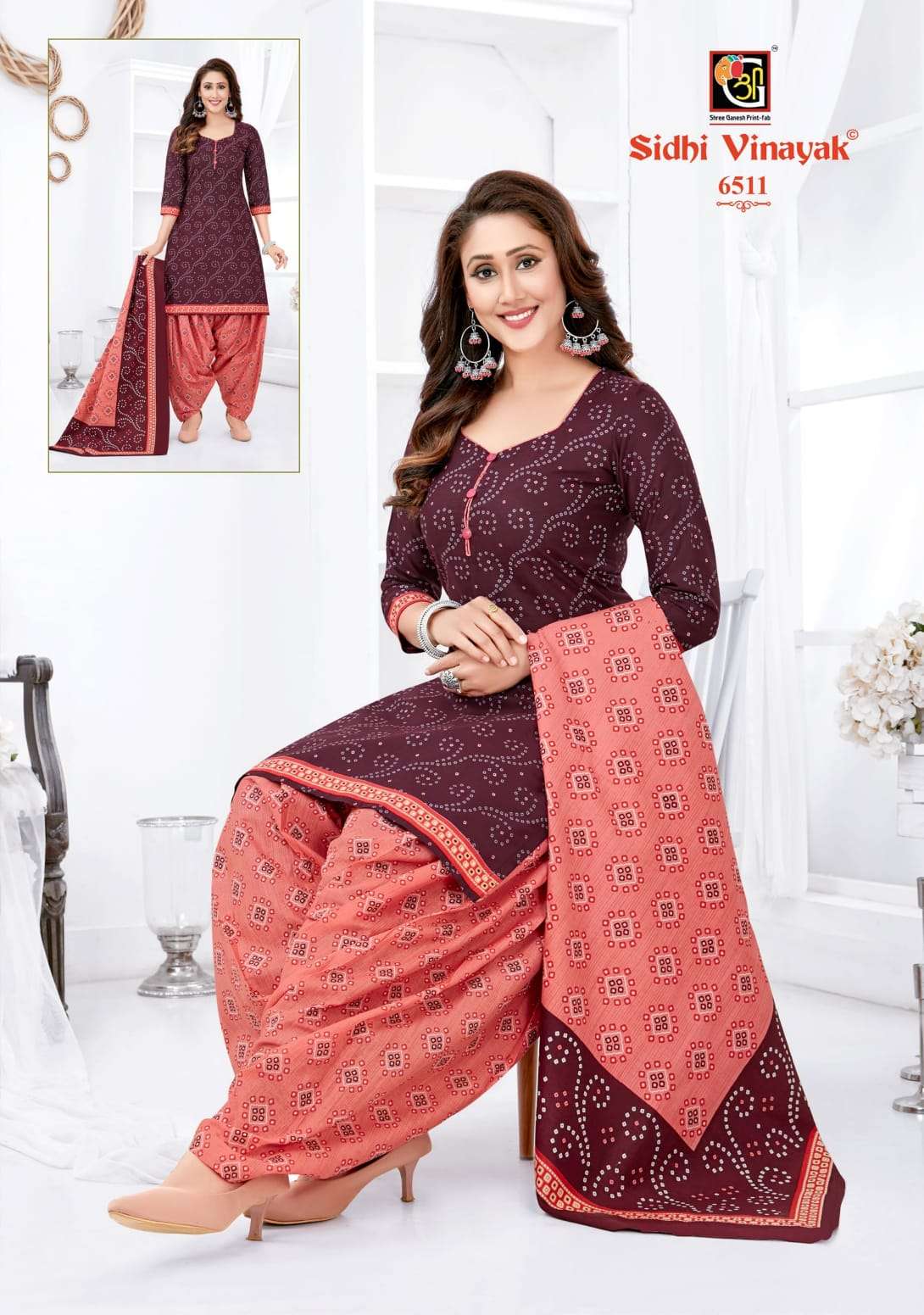 Pankhi Vol 5 By Sidhi Vinayak Shree Ganesh Wholesale Online Lowest Cotton Salwar Suit Catalog Set