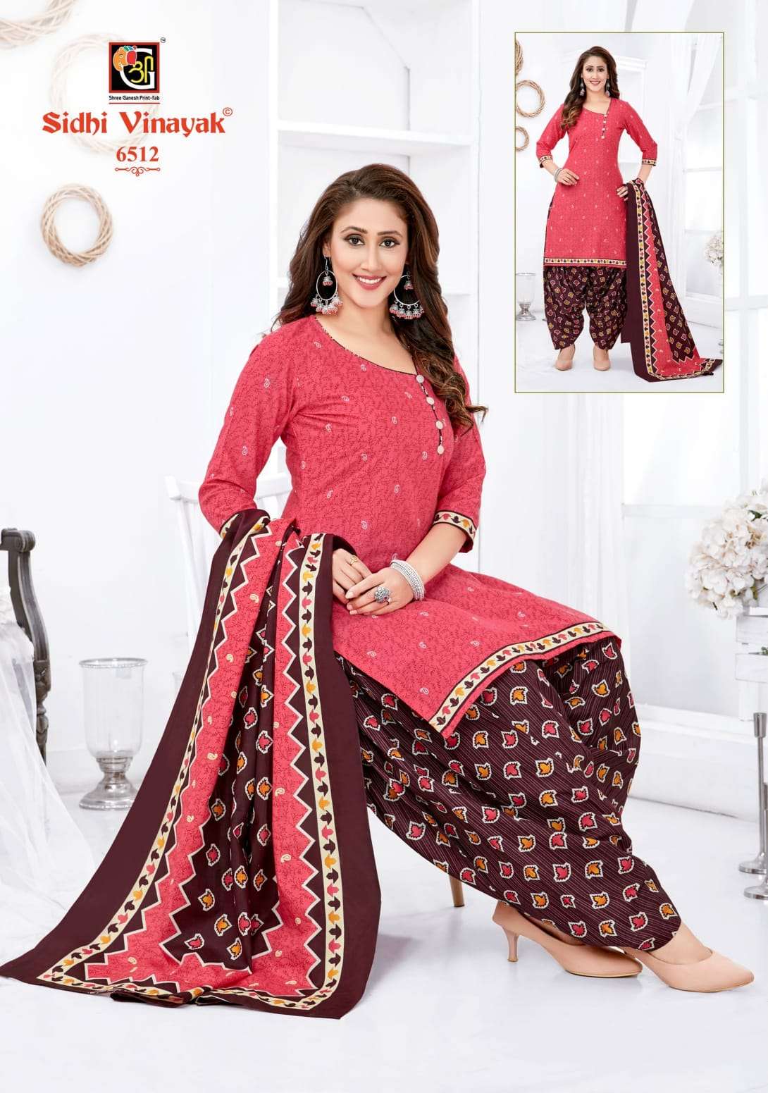 Pankhi Vol 5 By Sidhi Vinayak Shree Ganesh Wholesale Online Lowest Cotton Salwar Suit Catalog Set
