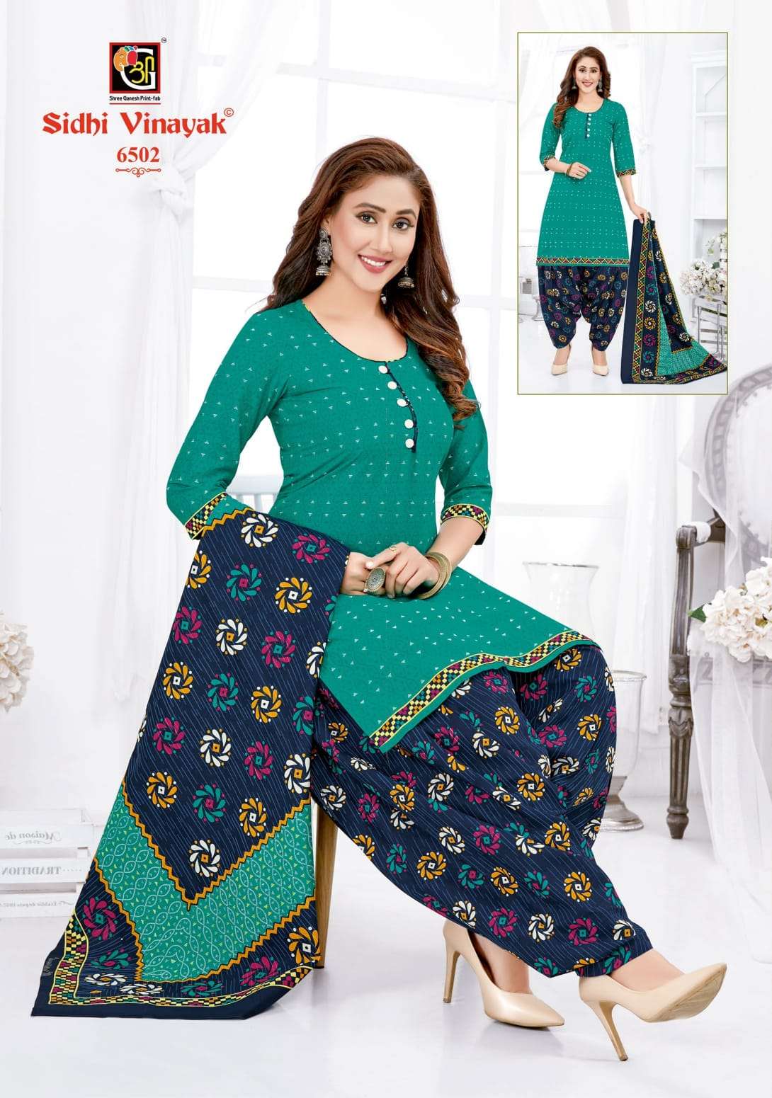 Pankhi Vol 5 By Sidhi Vinayak Shree Ganesh Wholesale Online Lowest Cotton Salwar Suit Catalog Set