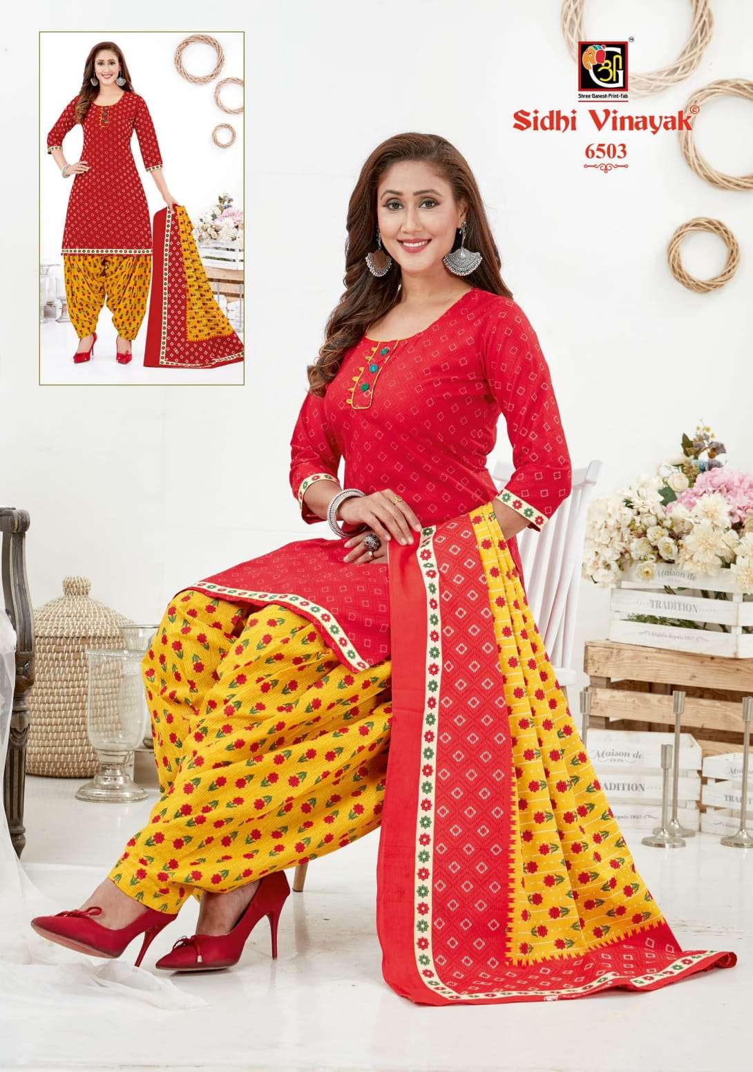 Pankhi Vol 5 By Sidhi Vinayak Shree Ganesh Wholesale Online Lowest Cotton Salwar Suit Catalog Set