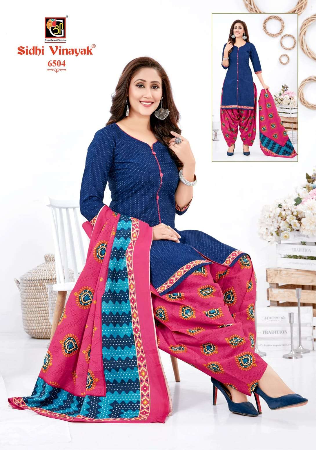 Pankhi Vol 5 By Sidhi Vinayak Shree Ganesh Wholesale Online Lowest Cotton Salwar Suit Catalog Set