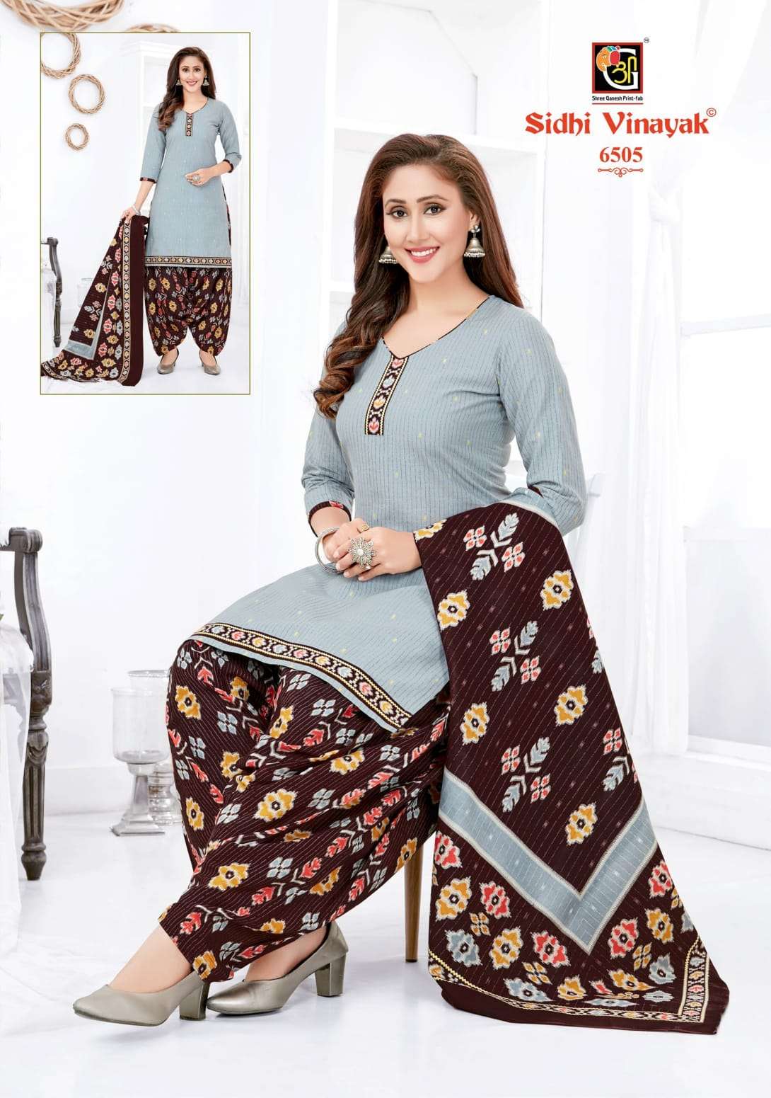 Pankhi Vol 5 By Sidhi Vinayak Shree Ganesh Wholesale Online Lowest Cotton Salwar Suit Catalog Set