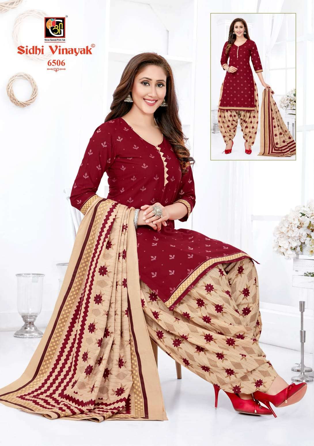 Pankhi Vol 5 By Sidhi Vinayak Shree Ganesh Wholesale Online Lowest Cotton Salwar Suit Catalog Set