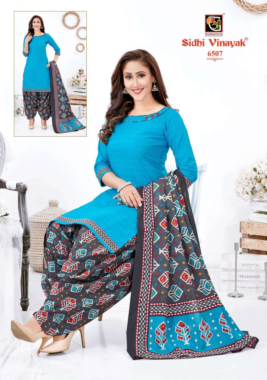 Pankhi Vol 5 By Sidhi Vinayak Shree Ganesh Wholesale Online Lowest Cotton Salwar Suit Catalog Set