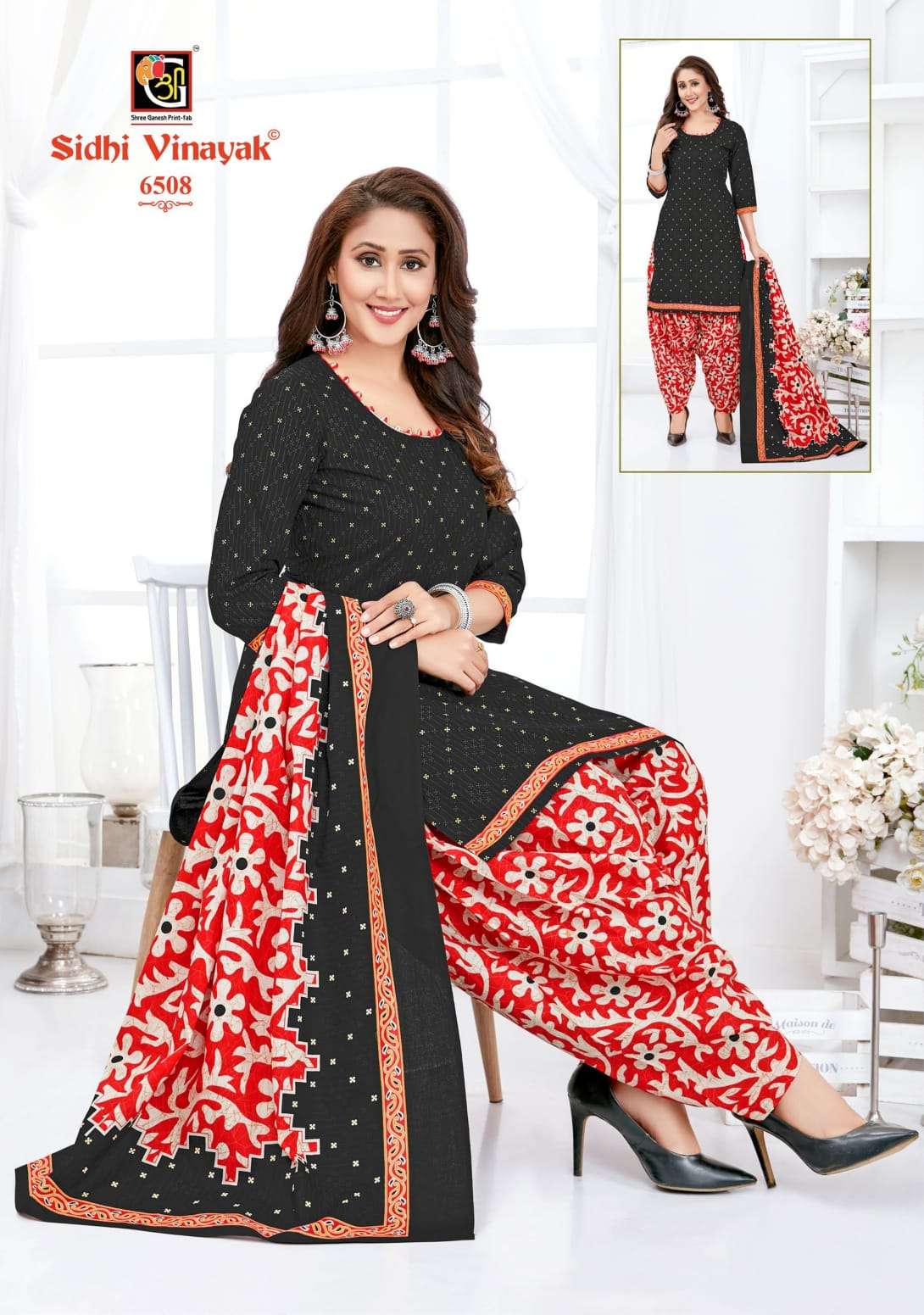 Pankhi Vol 5 By Sidhi Vinayak Shree Ganesh Wholesale Online Lowest Cotton Salwar Suit Catalog Set