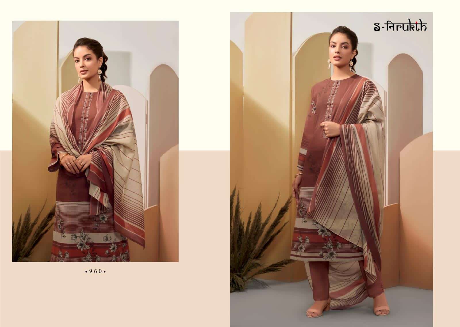 Aaliaa By S-Nirukath Wholesale Designer Online Salwar Suit Set