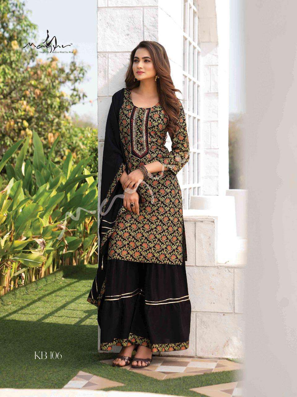 Kacha Kadam By Mayur Fashion Wholesale Online Lowest Price Kurtis Sharara Dupatta Set