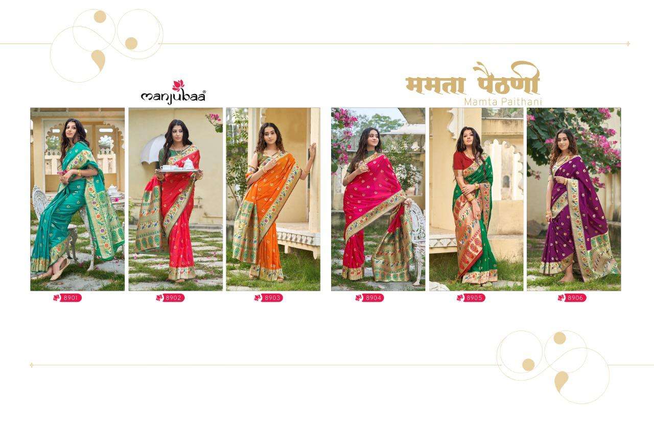 Mamata Paithani 8900 By Manjubaa Wholesale Online Sarees Set