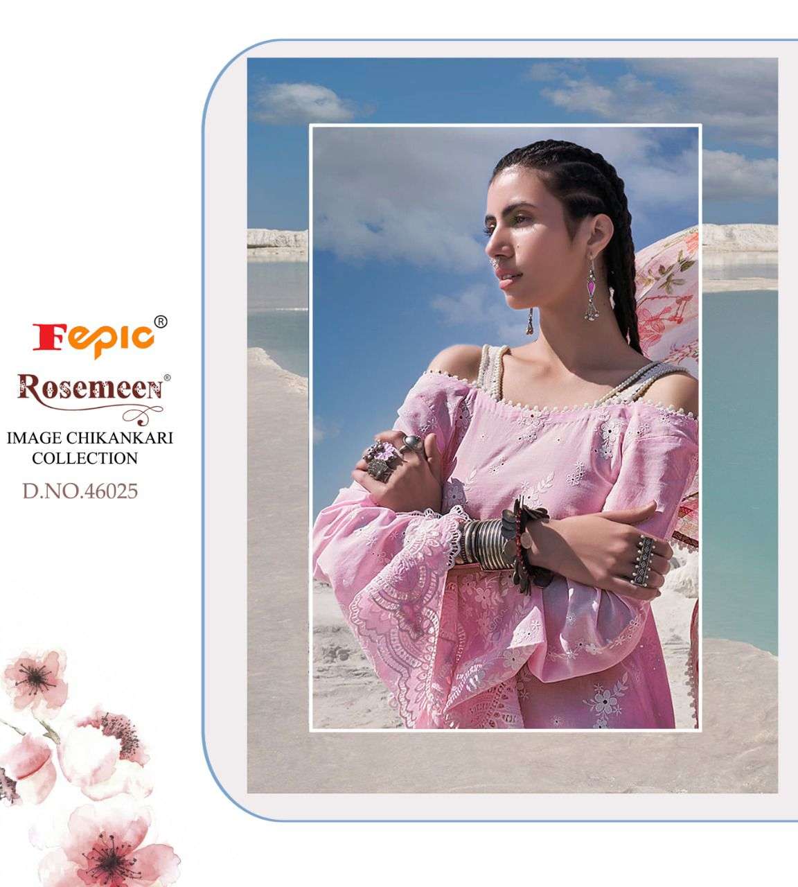 Rosemeen By Fapic Designer Wholesale Online Salwar Suit Set