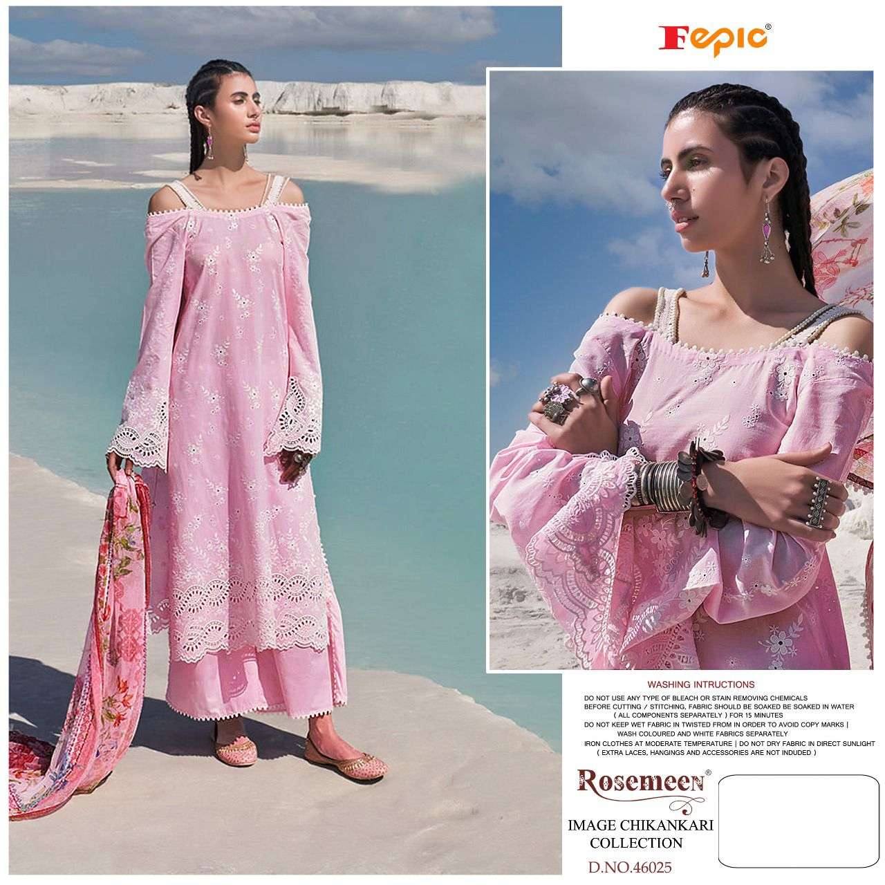 Rosemeen By Fapic Designer Wholesale Online Salwar Suit Set