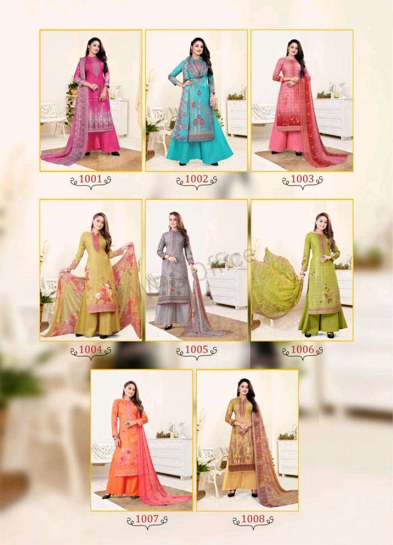 Saheli By Rajshree Designer Wholesale Online Salwar Suit Set