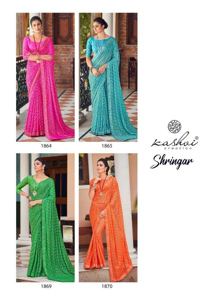 Shringar By Keshvi Creation Designer Wholesale Online Sarees Set