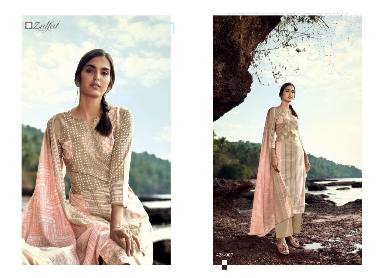 Weves By Zulfat Designer Suits Wholesale Online Salwar Suit Set