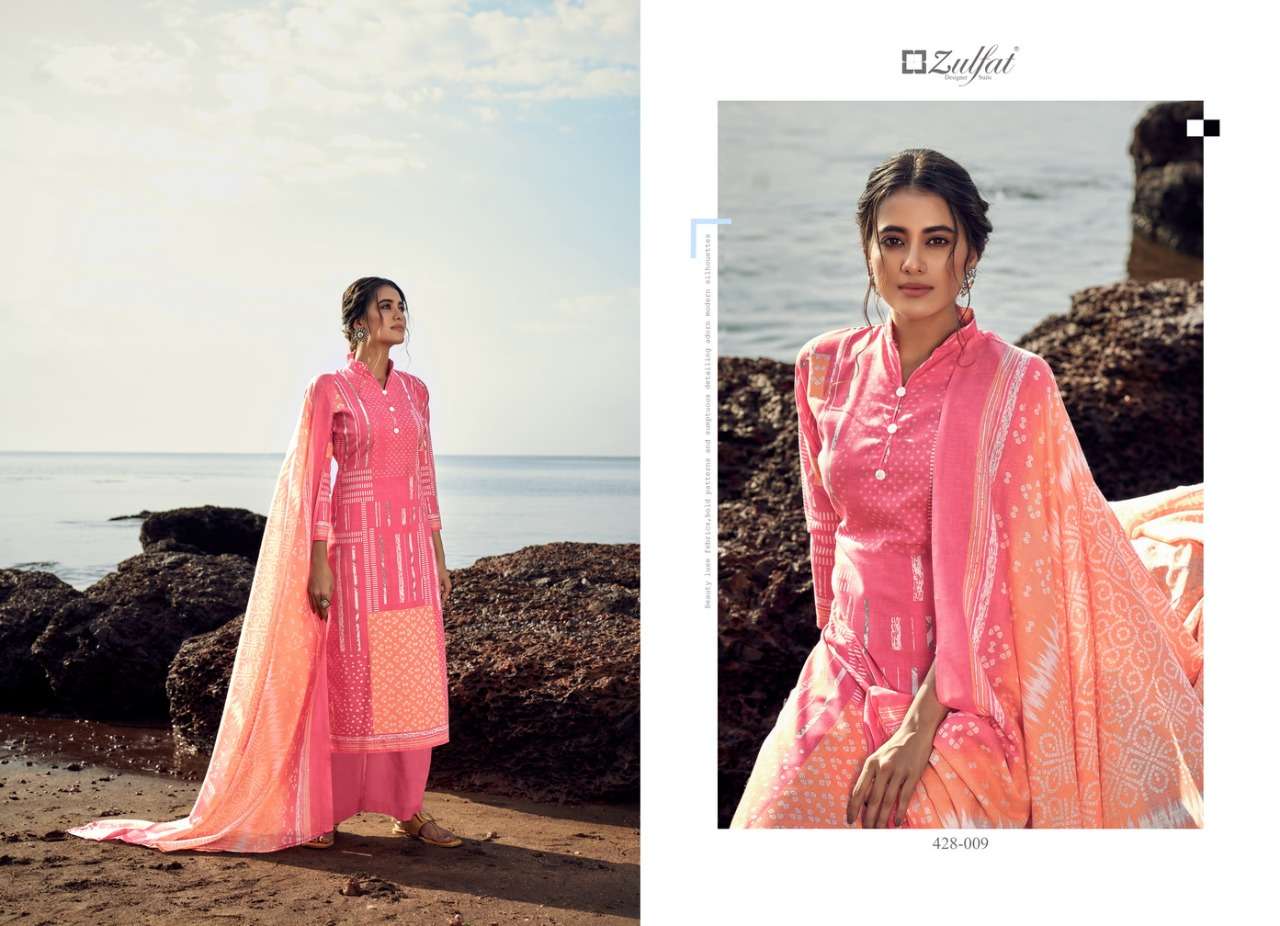 Weves By Zulfat Designer Suits Wholesale Online Salwar Suit Set