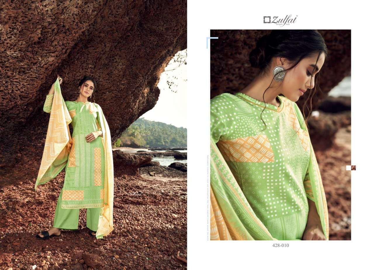 Weves By Zulfat Designer Suits Wholesale Online Salwar Suit Set