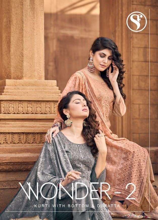 Wonder Vol 2 By Sweety Fashion Wholesale Online Lowest Price Rayon Base Kurtis Pant Dupatta Set
