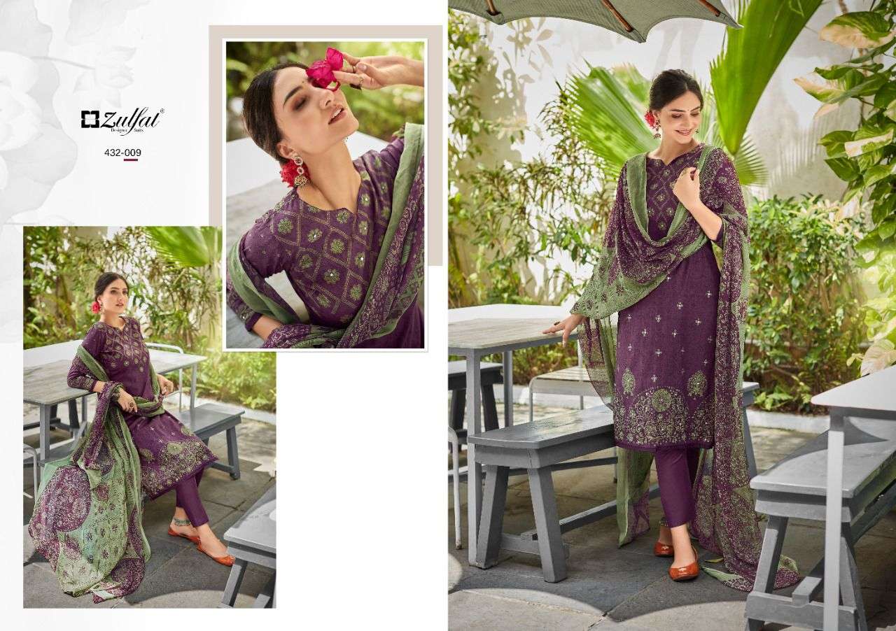 Aaina By Zulfat Designer Suits Wholesale Online Salwar Suit Set