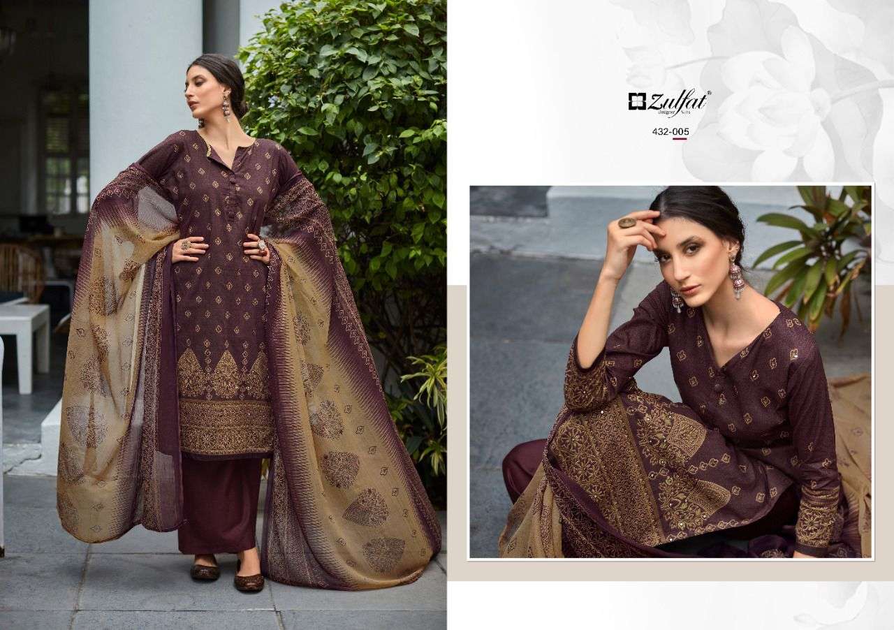 Aaina By Zulfat Designer Suits Wholesale Online Salwar Suit Set