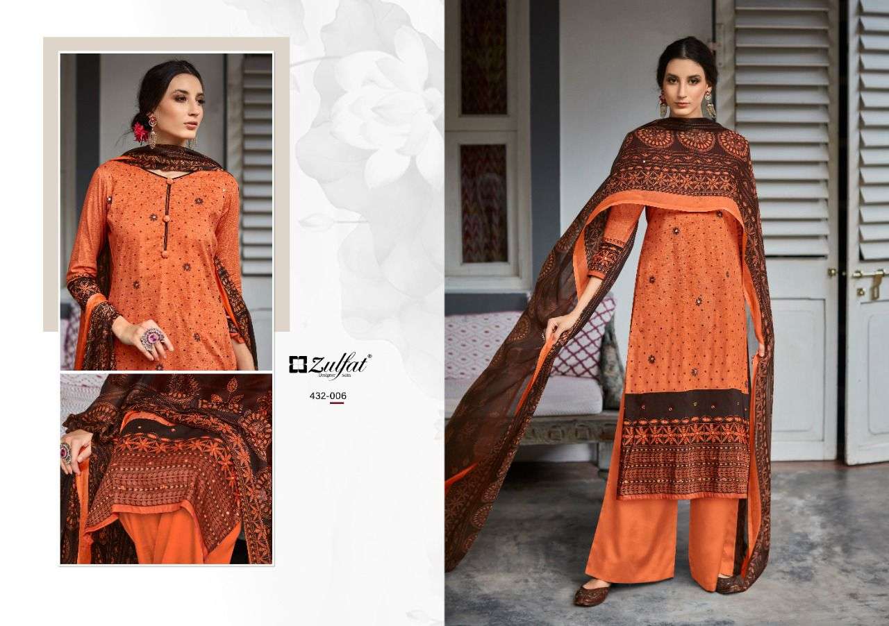 Aaina By Zulfat Designer Suits Wholesale Online Salwar Suit Set