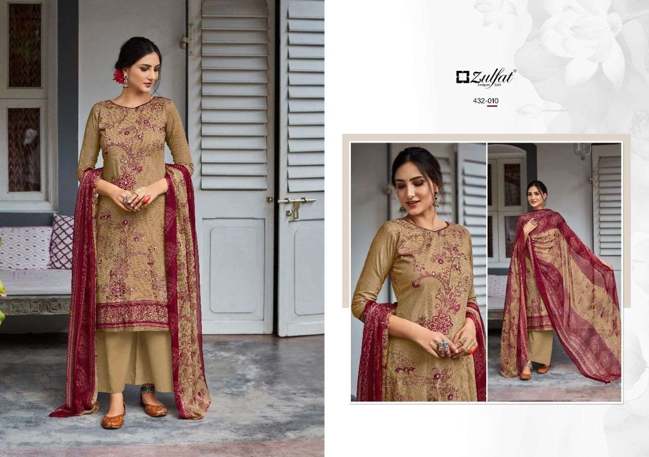 Aaina By Zulfat Designer Suits Wholesale Online Salwar Suit Set