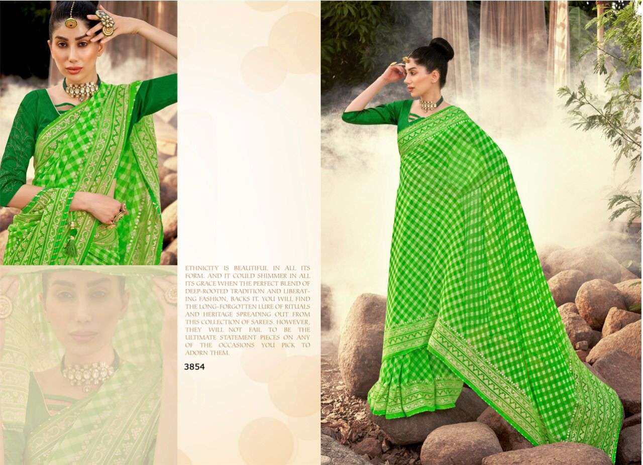 Aarohi By 5D Designer Wholesale Online Sarees Set