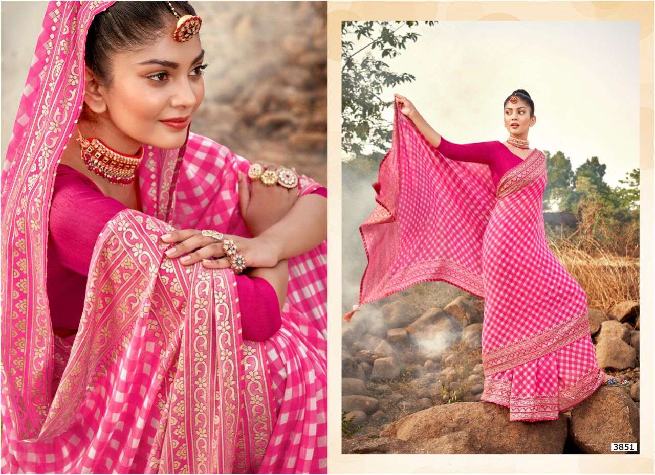 Aarohi By 5D Designer Wholesale Online Sarees Set