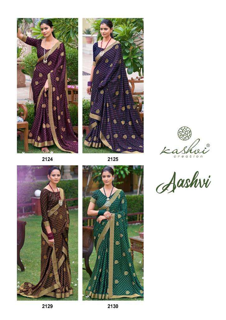 Aashvi By Kashvi Creation Designer Wholesale Online Sarees Set