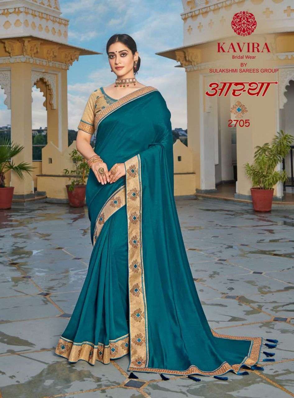 Aastha By Kavira Designer Wholesale Online Sarees Set