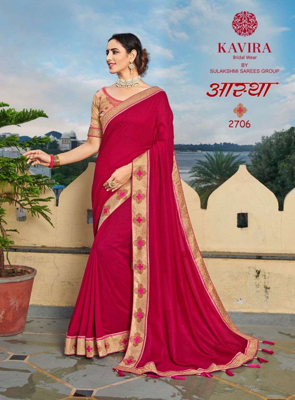 Aastha By Kavira Designer Wholesale Online Sarees Set